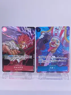 #1657 Buggy Shanks Set P-083 P-084 PROMO Weekly Shonen Jump 2024 ONE PIECE Card - Image 1