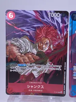 #1657 Buggy Shanks Set P-083 P-084 PROMO Weekly Shonen Jump 2024 ONE PIECE Card - Image 2