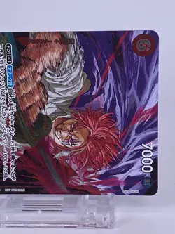 #1657 Buggy Shanks Set P-083 P-084 PROMO Weekly Shonen Jump 2024 ONE PIECE Card - Image 3