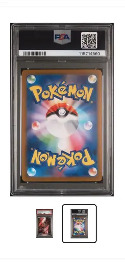 PSA 10 Charmander Art Rare AR 168/165 Japanese sv2a Pokemon Card Game 151 2023 - Image 2