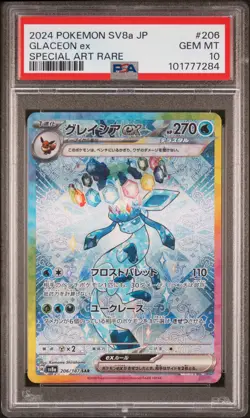 2024 POKEMON JPN SV8A-TERASTAL FEST EX SPECIAL ART RARE #206 GLACEON EX PSA 10 - Image 1