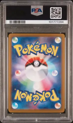 2024 POKEMON JPN SV8A-TERASTAL FEST EX SPECIAL ART RARE #206 GLACEON EX PSA 10 - Image 2