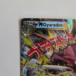 Mega Gyarados Shiny EX 27/122 Breakpoint Holo Pokemon Card - Image 3