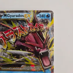 Mega Gyarados Shiny EX 27/122 Breakpoint Holo Pokemon Card - Image 4