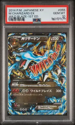 PSA 10 M Charizard EX 055/080 RR Wild Blaze 1ED XY2 Pokemon Card Japanese 2014 - Image 1