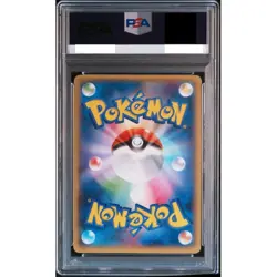PSA 10 M Blaziken EX 138/XY-P Rayquaza Mega Battle Pokemon Card Japanese 2015 GM - Image 2