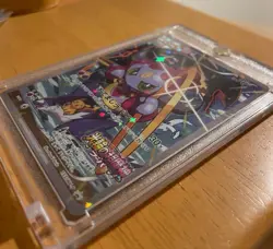 Pokemon Card Hoopa PROMO Movie Limited Edition 155/XY-P Naoki Saito OLM 2015 - Image 2