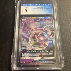 Pokemon Mewtwo GX Japanese Card CGC 9 Movie Pack Det. Pikachu 017/024 - Image 1