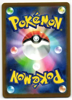 CLEFAIRY 035/165 POKEMON CARD 151 JAPANESE POKEMON TCG - Image 2
