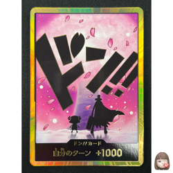 [NM] DON! Card Tony Tony Chopper Gold ONE PIECE Card Game Japanese RJ2 - Image 1