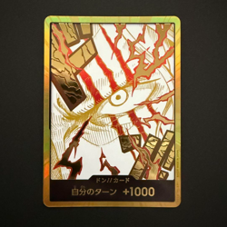 Don!! Card Shanks Gold Frame PRB02 ONE PIECE Card Game Japanese The Best Vol.2 - Image 1