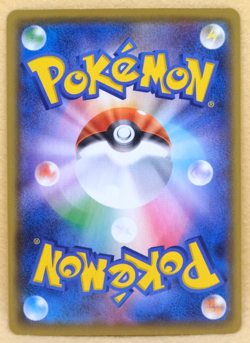 Zekrom Holo 2021 25th S8a 011/028 E Nintendo Pokemon Card Japanese F/S - Image 2