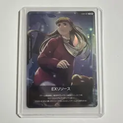 Gundam card game EX Resource EXRP-001 Relena Darlian Promo (Japanese) - Image 1