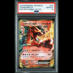PSA 10 Charizard EX 012/087 CP6 20th Anniversary 1ED 2016 Japanese pokemon Card! - Image 1