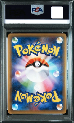 PSA 10 Charizard EX 012/087 CP6 20th Anniversary 1ED 2016 Japanese pokemon Card! - Image 2