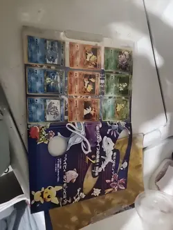 Pokemon TCG - Neo Genesis Promo (Series 1) Japanese - 9 Card Binder Excellent - Image 2