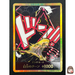 [NM] DON! Card Luffy Gold ONE PIECE Card Game Japanese RJ1 - Image 1