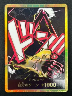 [NM] DON! Card Luffy Gold ONE PIECE Card Game Japanese RJ1 - Image 2