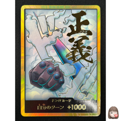 [NM] DON! Card Smoker Gold ONE PIECE Card Game Japanese RJ5 - Image 1