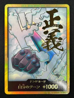 [NM] DON! Card Smoker Gold ONE PIECE Card Game Japanese RJ5 - Image 2