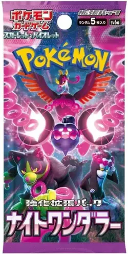 Pokemon Japan night wanderer Booster Pack Japanese SV6a US Seller - Image 1