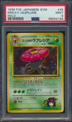 1998 Pokemon Japanese Gym Wileplume #45 Pokeball in Holo PSA 9 MINT - Image 1