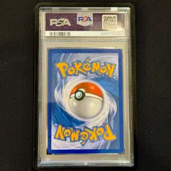 Umbreon Holo Staff Reg. Championship PSA 10 2012 Pokemon B&W Dark Explorers #60 - Image 2