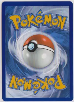 Pokemon - Emcee's Hype 220/182 Sv10: Destined Rivals Holo - Image 2