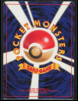 Pokemon Professor Elm No. 78 Neo Genesis Japanese MP - Image 2