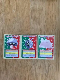 PSA 8 10 1997 Pokemon Japanese Topsun Shellder cloyster Green Back Sequential - Image 1