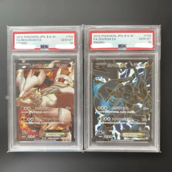 PSA 10 Pokemon 2012 Zekrom EX 159/BW-P Reshiram Ex 158/BW-P Japanese Promo SET!! - Image 1