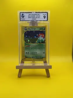 Pokemon Bellossom Wind From the Sea 1st Edition Japanese Holo Rare #020 MGC 9 - Image 1
