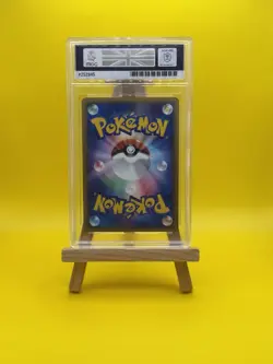 Pokemon Bellossom Wind From the Sea 1st Edition Japanese Holo Rare #020 MGC 9 - Image 2