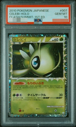 Psa 10 pokemon card Celebi HOLO L3 Summit Clash 007/080 Japanese - Image 1
