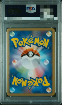 Psa 10 pokemon card Celebi HOLO L3 Summit Clash 007/080 Japanese - Image 2