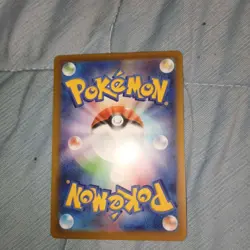 Pokemon Card Pikachu McDonalds Promo 020 M P Spark Attack Limited Edition 70HP - Image 2