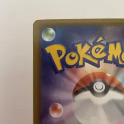 With tracking M Gardevoir EX 020/032 CP3 PokeKyun Collection Japanese Pokemon - Image 4