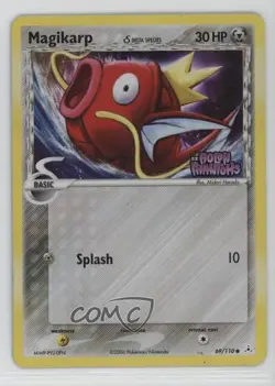 Magikarp Reverse Foil Pokemon EX Holon Phantoms #69 2006 4m7 - Image 1