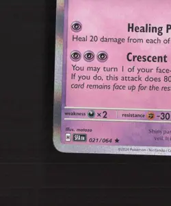 Cresselia 021/064 Shrouded Fable Holo Rare Pokemon Card NM - Image 5