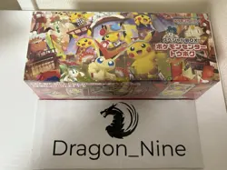 NEW Pokemon Center Tohoku Special Box Japanese w/Promo card Pikachu 260/SV-P JP - Image 1
