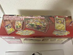 NEW Pokemon Center Tohoku Special Box Japanese w/Promo card Pikachu 260/SV-P JP - Image 3