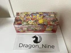 NEW Pokemon Center Tohoku Special Box Japanese w/Promo card Pikachu 260/SV-P JP - Image 5