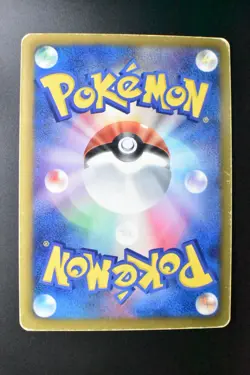 Victini EX 071/070 Plasma Gale 2012 SR 1st Edition Japanese Pokemon Card - Image 5