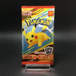 McDonald's Promo 1 Pack Pikachu 020/M-P and Random Card Pokemon Card Japanese # - Image 1