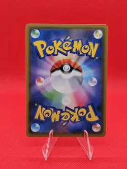 Pokemon Card Double Blaze Fire Crystal 114/095 UR SM10 Japanese - Image 2