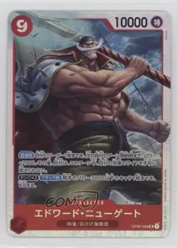 2022 One Piece Card Game: Paramount War OP02 Japanese SR Edward Newgate 1j45 - Image 1