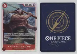 2022 One Piece Card Game: Paramount War OP02 Japanese SR Edward Newgate 1j45 - Image 3