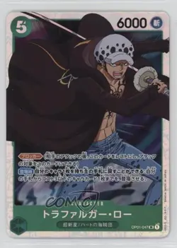 2022 One Piece Card Game: Romance Dawn OP01 Japanese SR Trafalgar Law 1j45 - Image 1