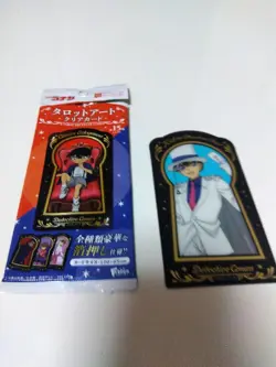Detective Conan Kaito Kid 2-Piece Set Itajaga Tarot Art Card - Image 3