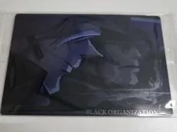 Detective Conan Itajaga Card Vol.4 Jin Vodka Black Organization - Image 1